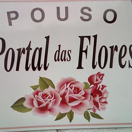 Pousada Portal das Flores Paraty Exterior foto